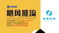 外行业内具有必然的办事经验